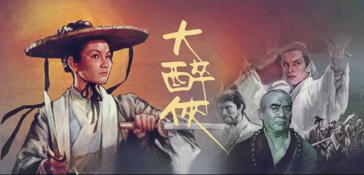 清明上河图园区河道与虹桥夜色