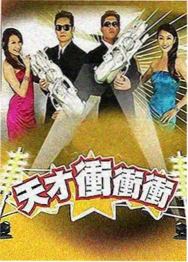 横店影视城近代街区里的年代戏街道招牌