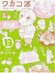 影视基地纪念品店内陈列的小型道具与文创